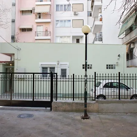 Villa Athens Bounty Garden House 2BR 2BA Free Parking Exterior foto